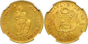 8 Escudo Perú Oro 