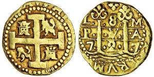 8 Escudo Perú Oro Felipe V de España (1683-1746)