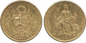 8 Escudo Perú Oro 