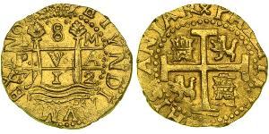 8 Escudo Perú Oro Felipe V de España (1683-1746)