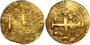 8 Escudo Perú Oro Felipe V de España (1683-1746)