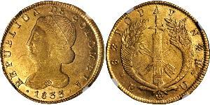 8 Escudo República de la Nueva Granada (1831–1858) Oro 