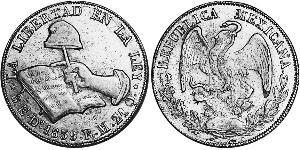 8 Escudo Second Federal Republic of Mexico (1846 - 1863) Oro 