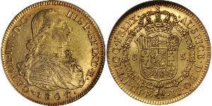 8 Escudo Virreinato de Nueva Granada (1717 - 1819) Oro Carlos IV de España (1748-1819)