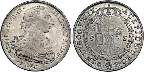 8 Escudo Imperio español (1700 - 1808) Platino Carlos III de España (1716 -1788)