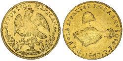 8 Escudo Second Federal Republic of Mexico (1846 - 1863) 金 