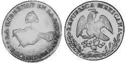 8 Escudo Second Federal Republic of Mexico (1846 - 1863) 金 