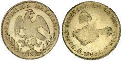 8 Escudo Second Federal Republic of Mexico (1846 - 1863) 金 