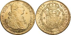 8 Escudo 智利 金 费尔南多七世 (1784 - 1833)