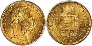 8 Forint / 20 Franc Österreich-Ungarn (1867-1918) Gold Franz Joseph I (1830 - 1916)