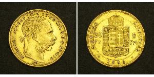 8 Forint / 20 Franc Autriche-Hongrie (1867-1918) Or Franz Joseph I (1830 - 1916)