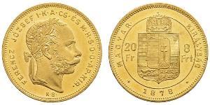 8 Forint / 20 Franc 奥匈帝国 (1867 - 1918) 金 弗朗茨·约瑟夫一世 (1830 - 1916)