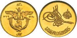 8 Gram Kingdom of Afghanistan (1926—1973) Золото 