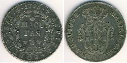 8 Macuta Portuguese Angola (1575-1975) Silber 