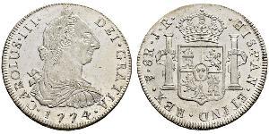 8 Real Bolivie Argent Charles III d