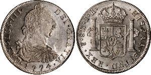 8 Real Bolivie Argent Charles III d