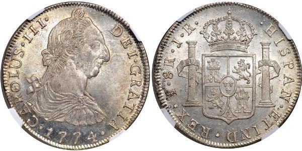 8 Real Bolivie Argent Charles III d