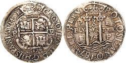 8 Real Empire espagnol (1700 - 1808) Argent Charles II d