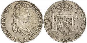 8 Real First Mexican Empire (1821 - 1823) Argent Ferdinand VII d