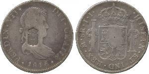 8 Real First Mexican Empire (1821 - 1823) Argent Ferdinand VII d