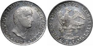 8 Real First Mexican Empire (1821 - 1823) Argent 