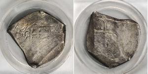 8 Real Mexique Argent Charles II d