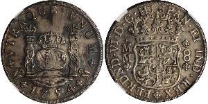 8 Real Nouvelle-Espagne (1519 - 1821) Argent Ferdinand VI d