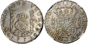 8 Real Nouvelle-Espagne (1519 - 1821) Argent Ferdinand VI d