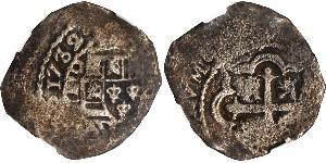 8 Real Nouvelle-Espagne (1519 - 1821) Argent Philippe V d