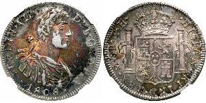 8 Real Nouvelle-Espagne (1519 - 1821) Argent Ferdinand VII d
