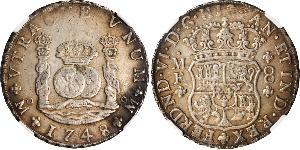 8 Real Nouvelle-Espagne (1519 - 1821) Argent Ferdinand VI d