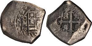 8 Real Nouvelle-Espagne (1519 - 1821) Argent Philippe V d