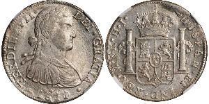 8 Real Nouvelle-Espagne (1519 - 1821) Argent Ferdinand VII d