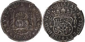 8 Real Nouvelle-Espagne (1519 - 1821) Argent Ferdinand VI d