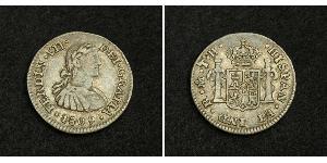 8 Real Nouvelle-Espagne (1519 - 1821) Argent Ferdinand VII d