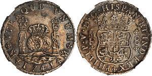 8 Real Nouvelle-Espagne (1519 - 1821) Argent Philippe V d