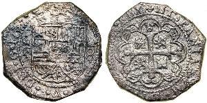 8 Real Nouvelle-Espagne (1519 - 1821) Argent Philippe V d