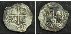 8 Real Nouvelle-Espagne (1519 - 1821) Argent 