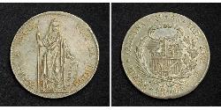 8 Real Pérou Argent 