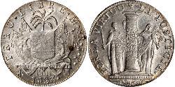 8 Real Pérou Argent 