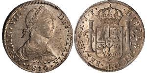 8 Real Pérou Argent Ferdinand VII d