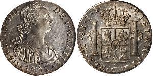 8 Real Pérou Argent Charles IV d