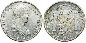 8 Real Vice-royauté du Río de la Plata (1776 - 1814) / Bolivie Argent Ferdinand VII d