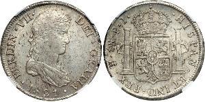 8 Real Vice-royauté du Río de la Plata (1776 - 1814) / Bolivie Argent Ferdinand VII d