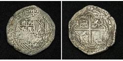 8 Real Bolivia Argento Filippo IV di Spagna (1605 -1665) / Filippo III di Spagna (1578-1621)