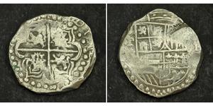 8 Real Bolivia Argento Filippo IV di Spagna (1605 -1665) / Filippo III di Spagna (1578-1621)