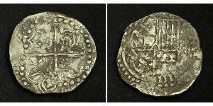 8 Real Bolivia Argento Filippo IV di Spagna (1605 -1665) / Filippo III di Spagna (1578-1621)