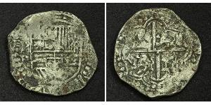 8 Real Bolivia Argento Filippo IV di Spagna (1605 -1665) / Filippo III di Spagna (1578-1621)