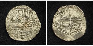 8 Real Bolivia Argento Filippo IV di Spagna (1605 -1665) / Filippo III di Spagna (1578-1621)