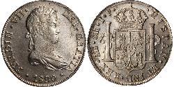 8 Real Perù Argento Ferdinando VII di Spagna (1784-1833)
